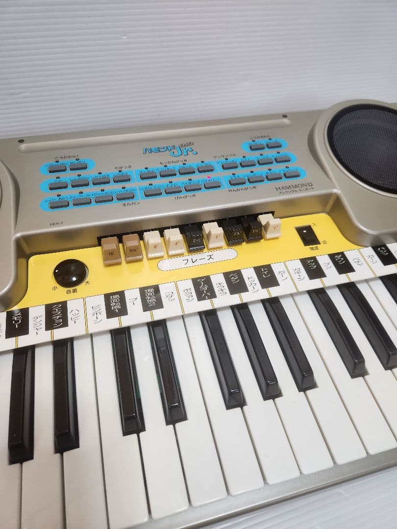 音出し確認済 鈴木楽器製作所 ハモンドJr. HEK-1 アンサンブルキーボード