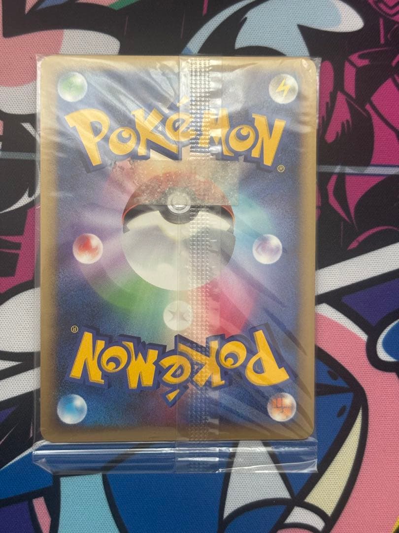 ピカチュウ 019/L-P ポケモンだいすきクラブ ゴールド特典