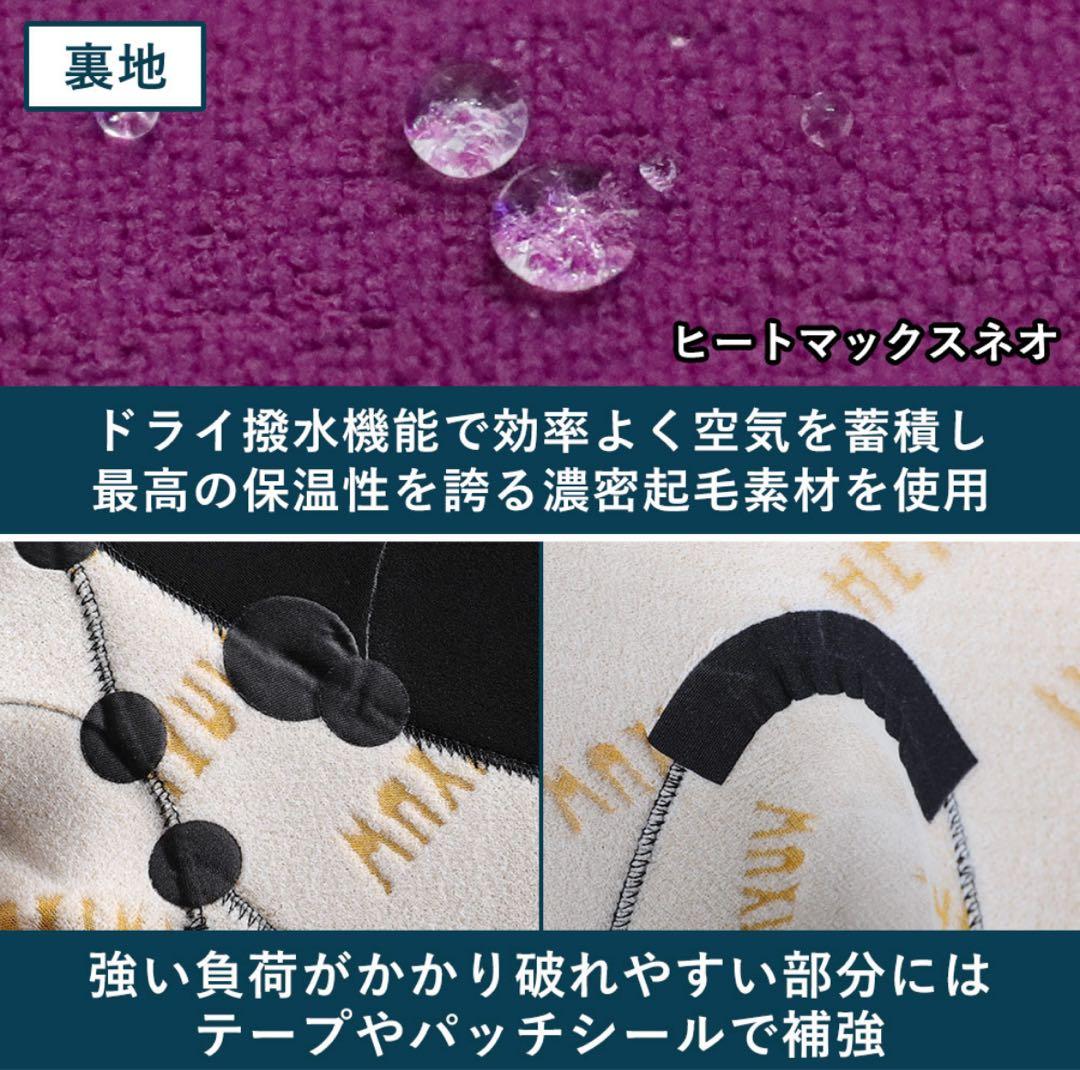 レディス　ウエットスーツ セミドライ フルスーツ 5×3mm サイズMB 美品