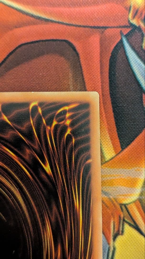 遊戯王 青眼の白龍 ホログラフィック　TRC1-JP000 ホロ 最安値