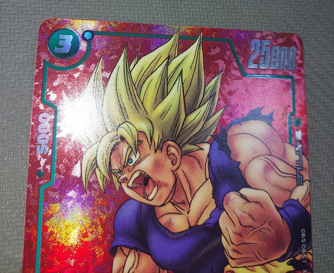 フュージョンワールド fp-034 孫悟空 リミテッドパック