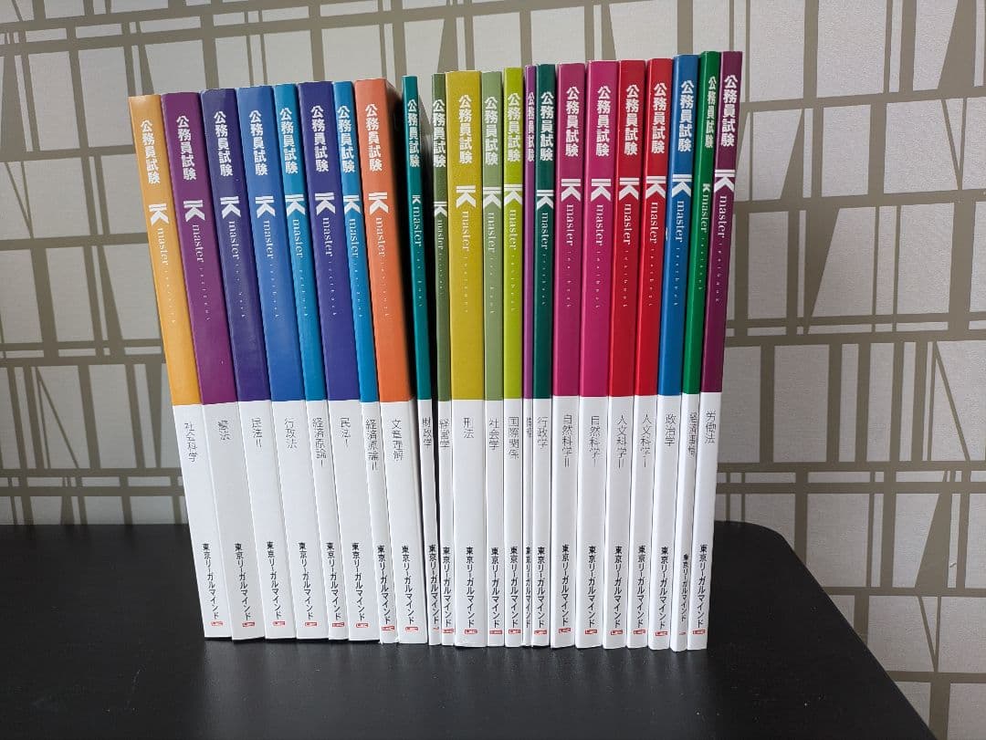 LECテキスト　K master　過去問解きまくり　その他演習教材