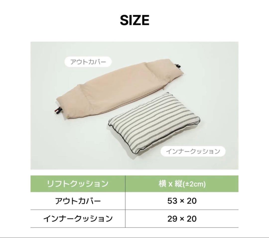 HARRYSPET ギャリーウェア　Lサイズ　箱付　クッション付