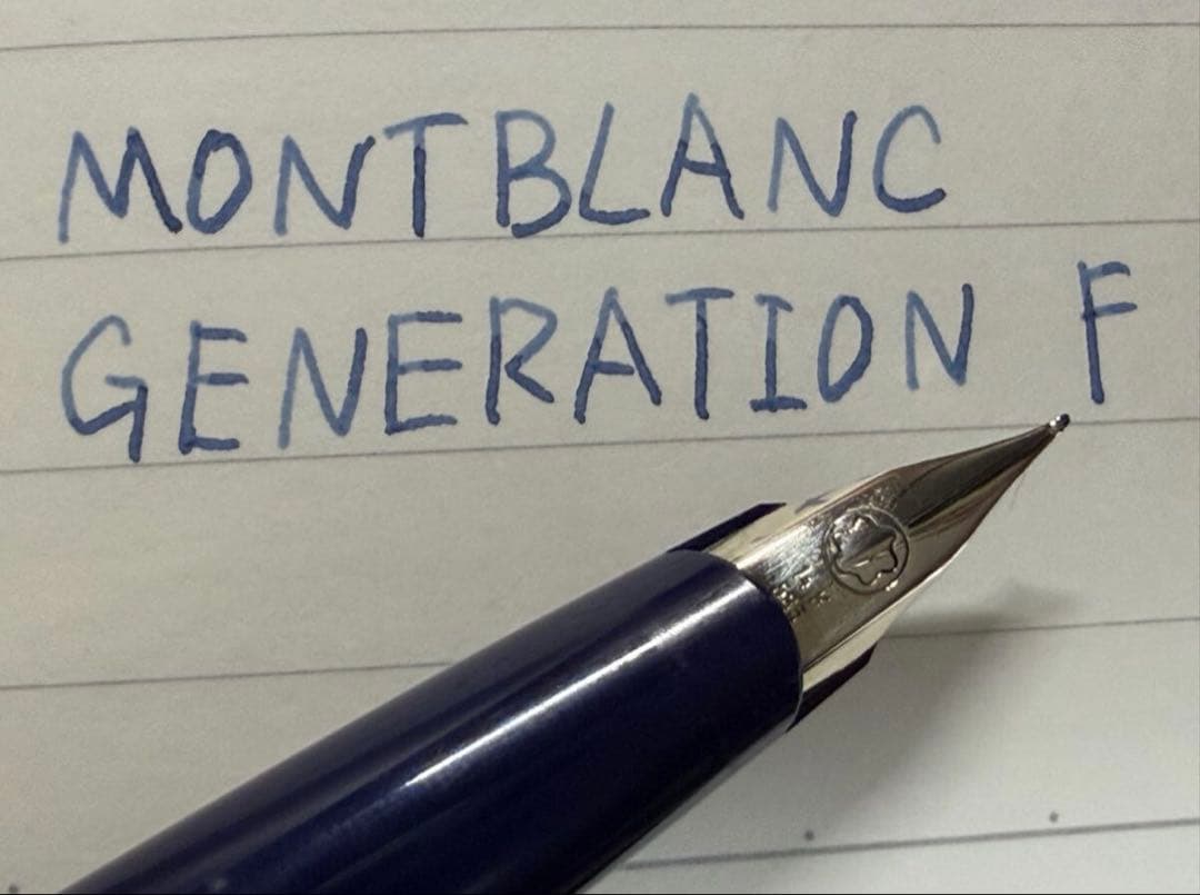 極美品 モンブラン ジェネレーション ネイビー F 細字 万年筆
