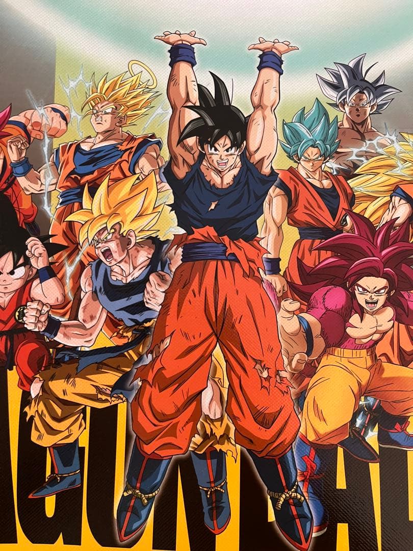 ドラゴンボール ゲンキダマツリ SMSP 孫悟空 ベジータ 身勝手の極意