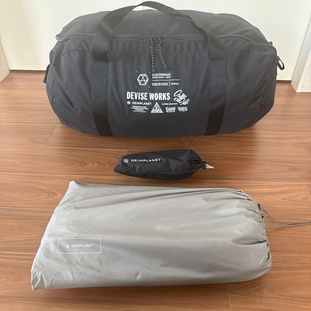 Heimplanet cloudbreak×deviceworks white