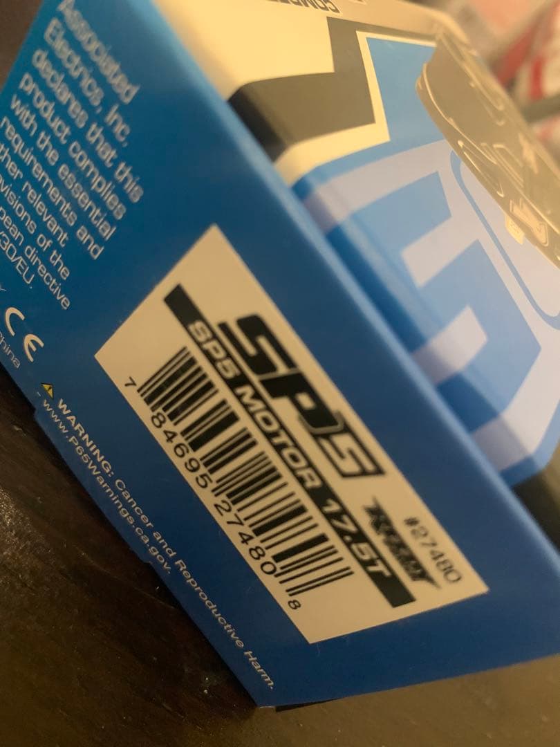 REEDY SP5 17.5Tブラシレスモーター