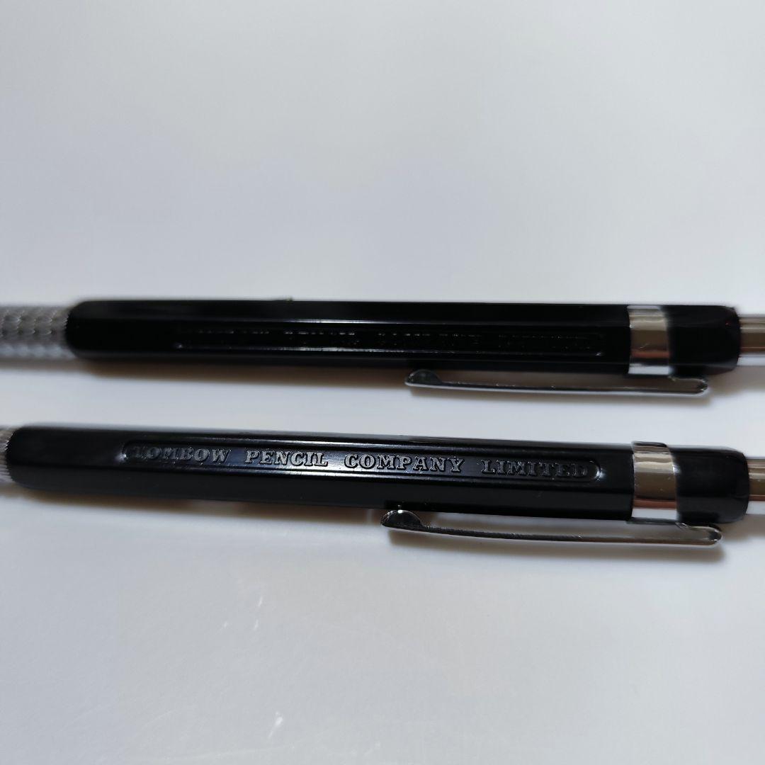【希少】TOMBOW MONOホルダー トンボ モノホルダー 2本セット 新品