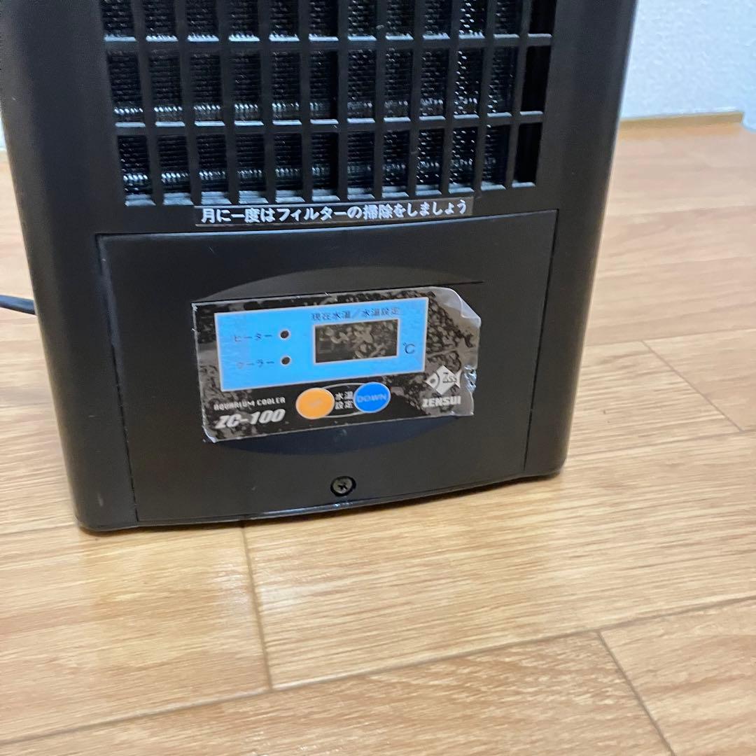 ZC-100 ZENSUI ゼンスイ 水槽用　クーラー　50/60Hz