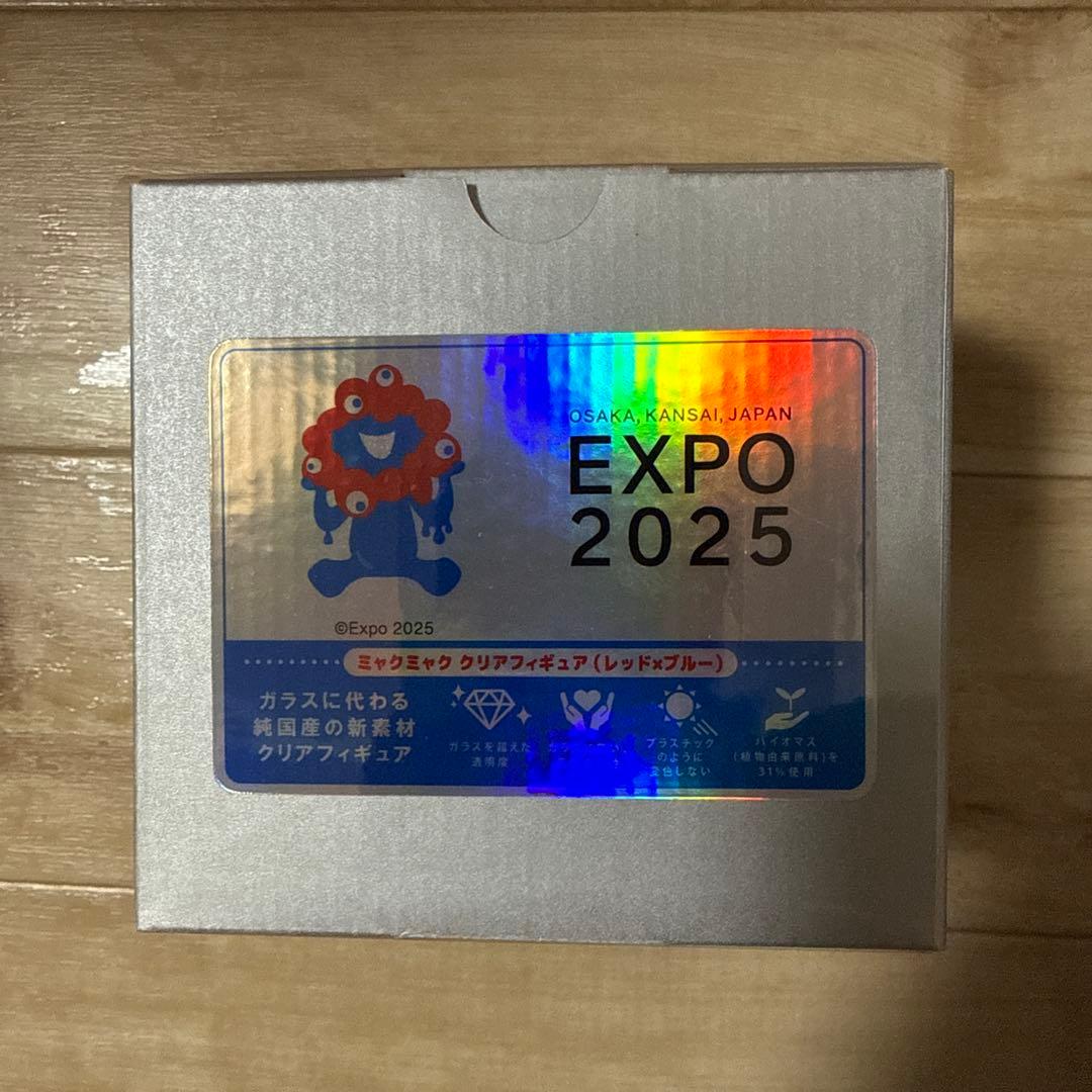 EXPO2025 ミャクミャク クリアフィギュア レッド×ブルー　新品未使用