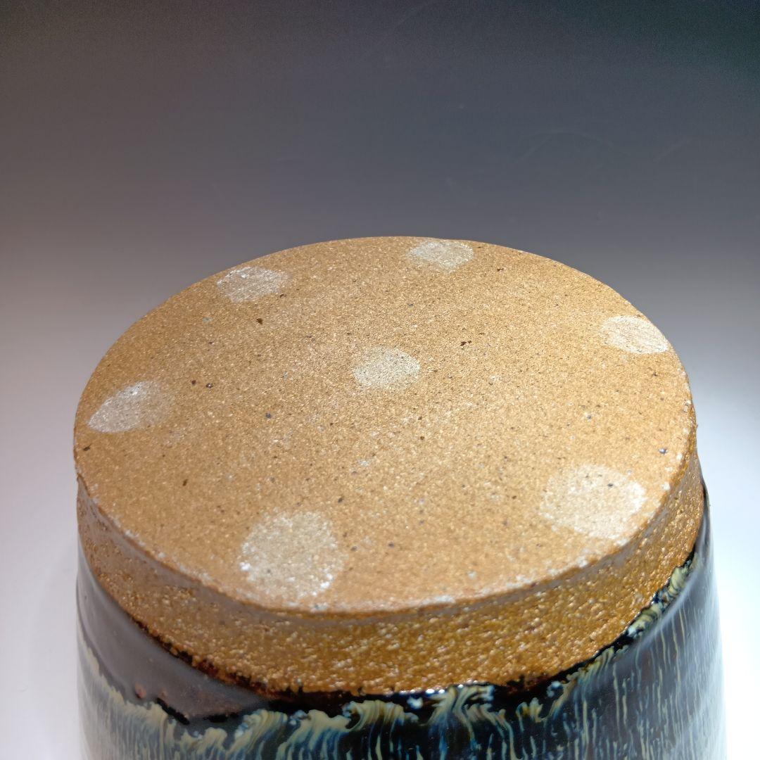 値下げ茶道具　昇典窯(山草)　朝鮮唐津水指　 共箱　美品　未使用品