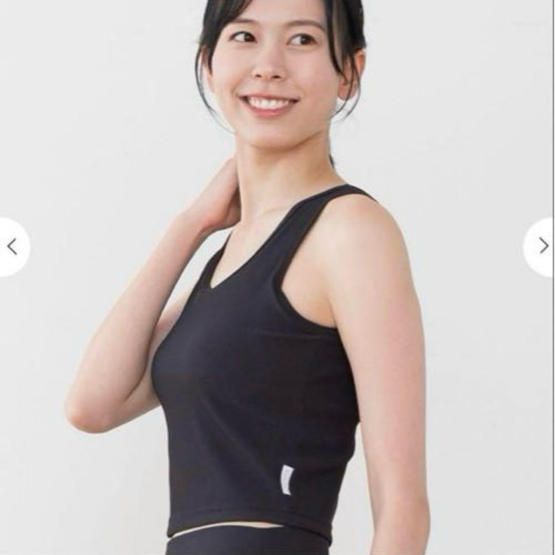 新品・未使用 SUKALA LAVA リブソリッドショートタンクトップ　Sサイズ