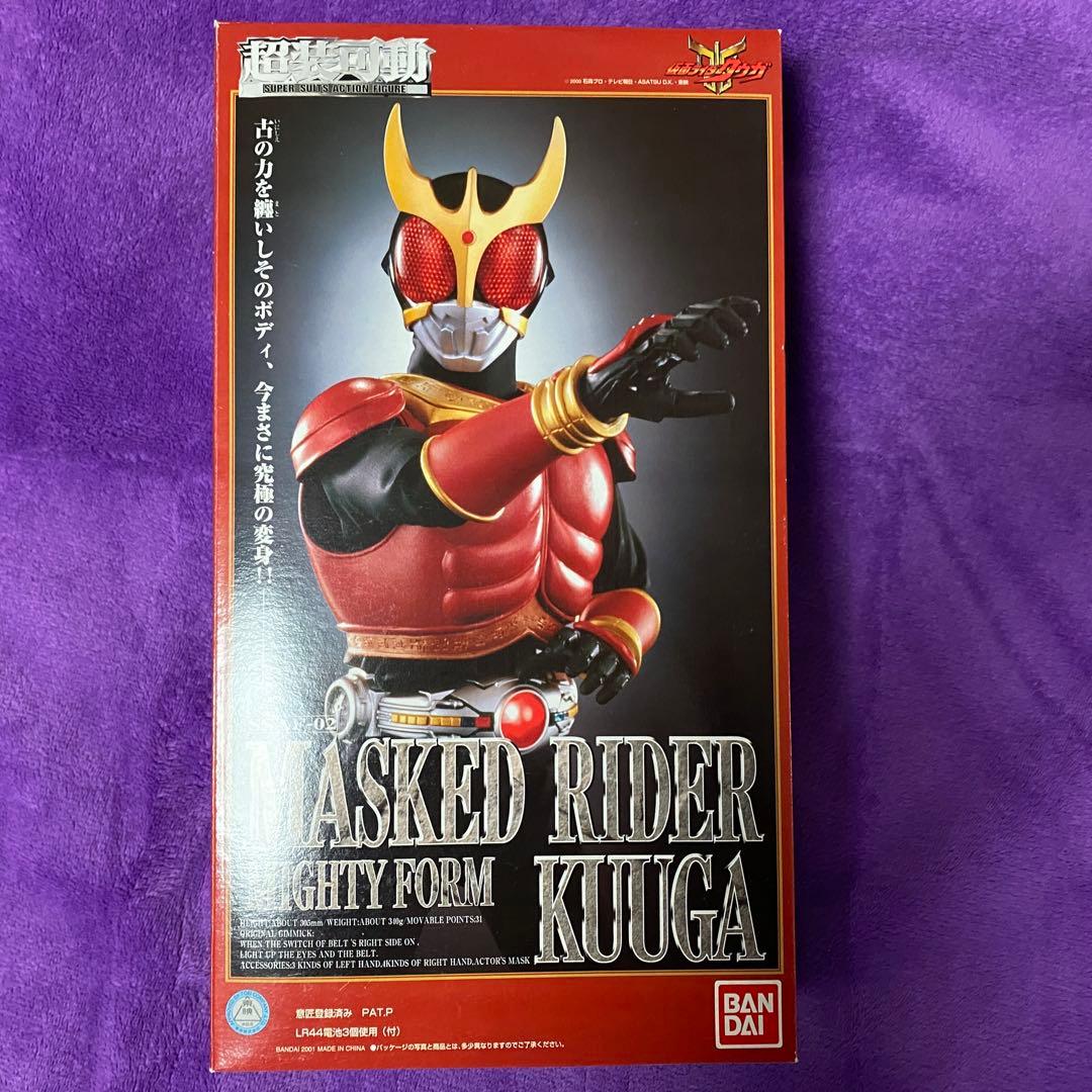 25周年　超クウガ展記念　超装可動 仮面ライダークウガ 5フォームセット
