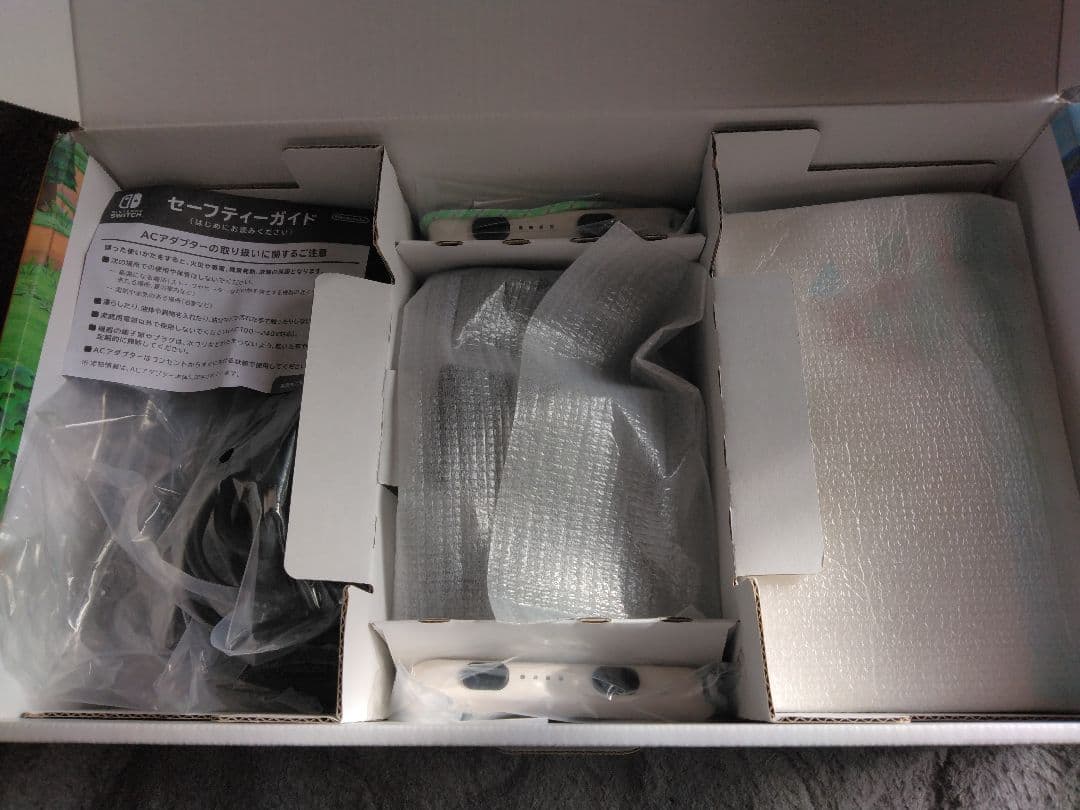 Nintendo Switch あつまれ どうぶつの森　その他セット