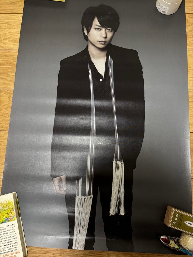 【初期】 嵐 櫻井翔 ポスター 10枚＆ うちわ グッズ