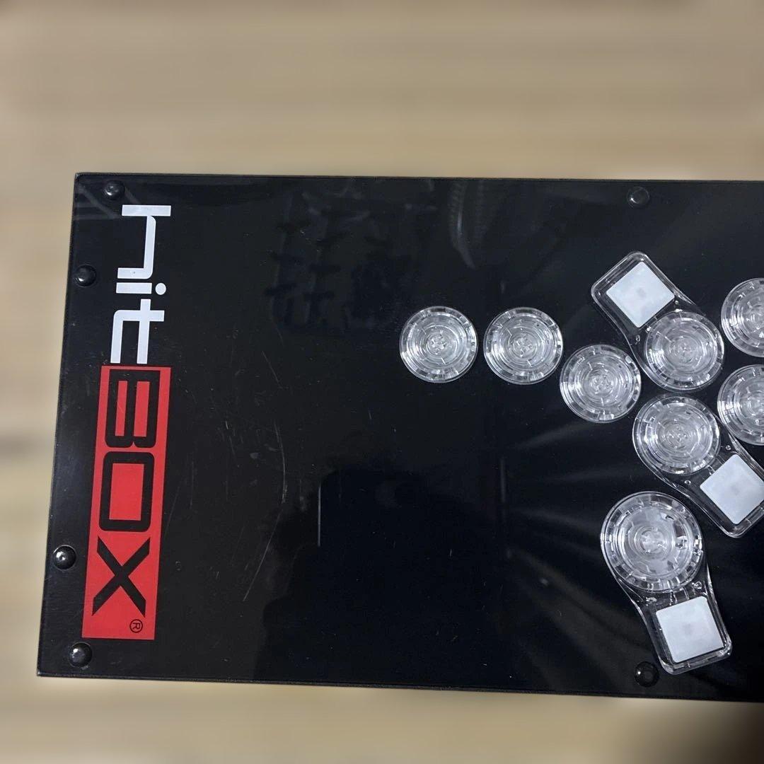 hitBOX ULTRA ヒットボックス ウルトラ レバーレス PS5対応