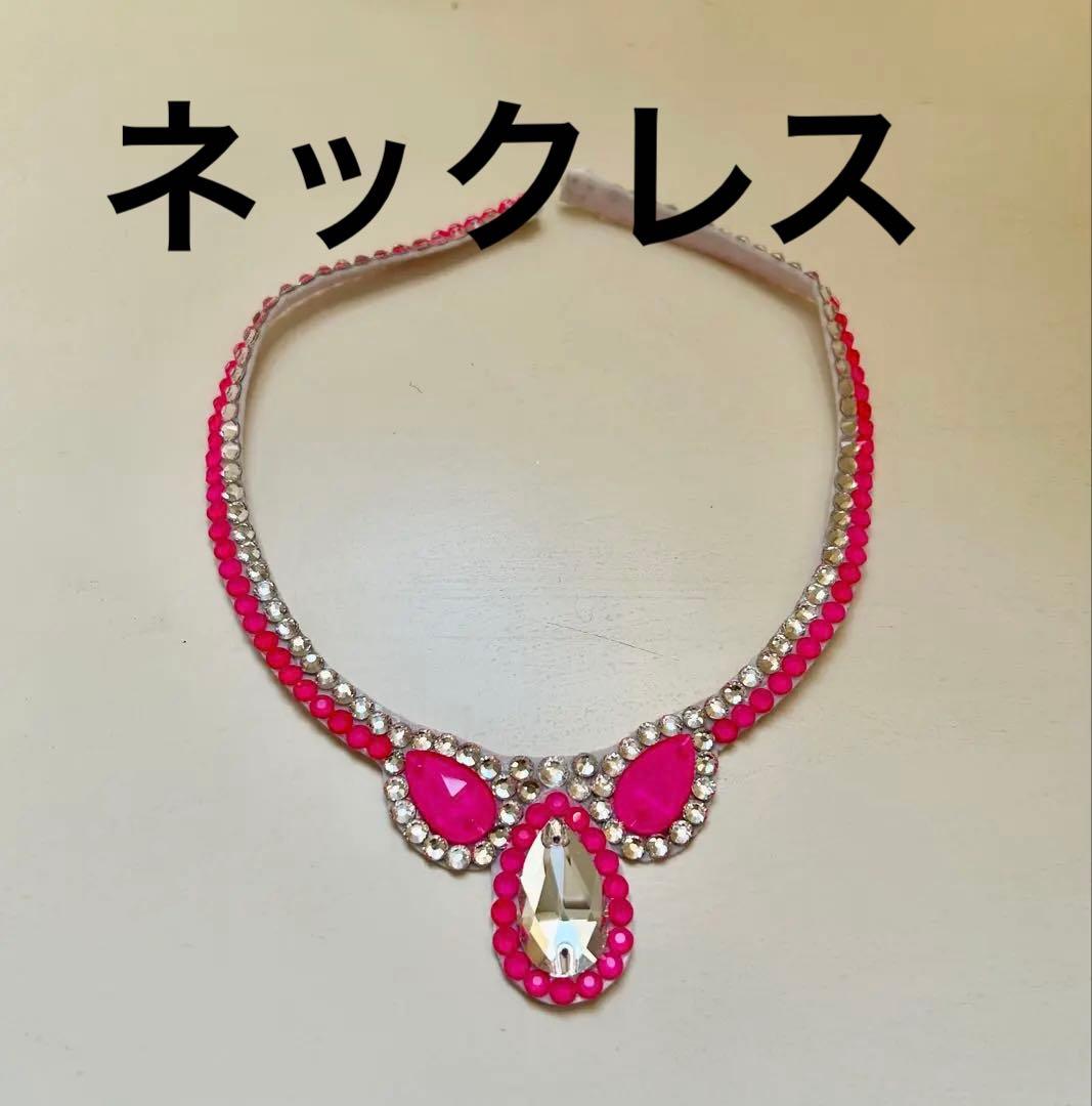 Halla belly design ベリーダンスセットアップ