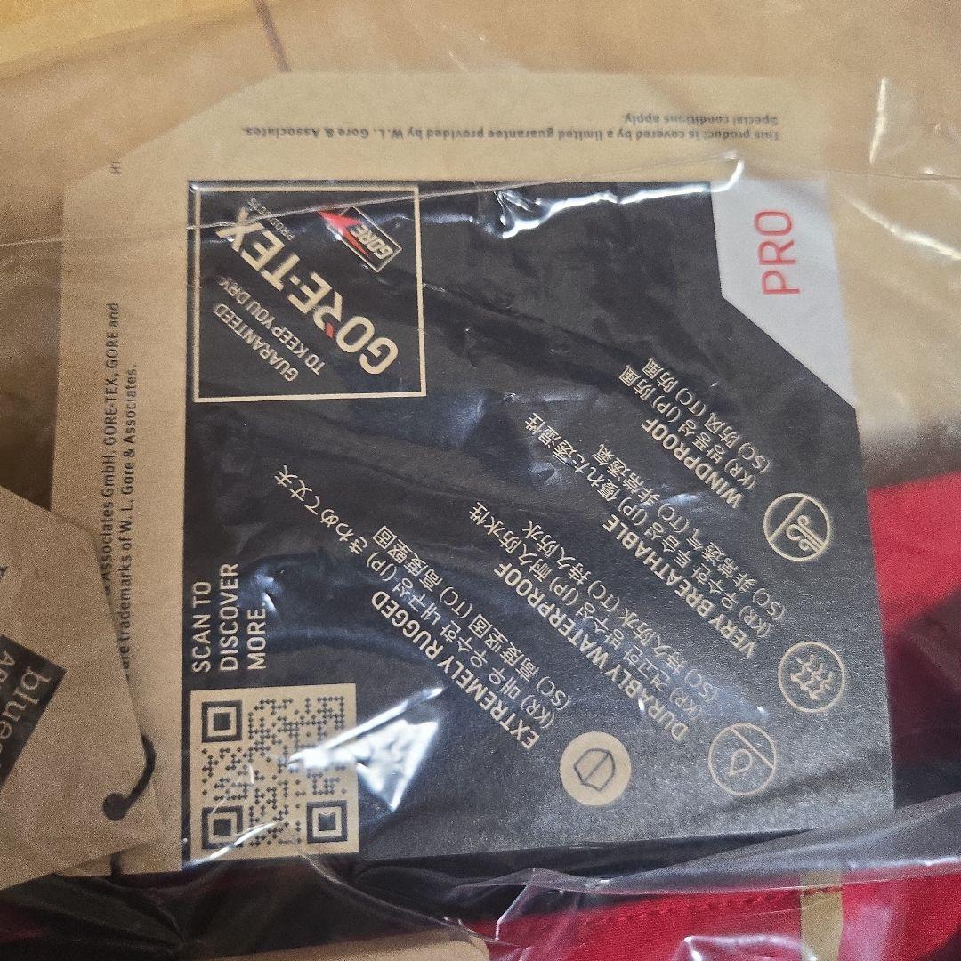 シマノ　リミテッドプロ　ゴアテックスプロ　レインスーツ