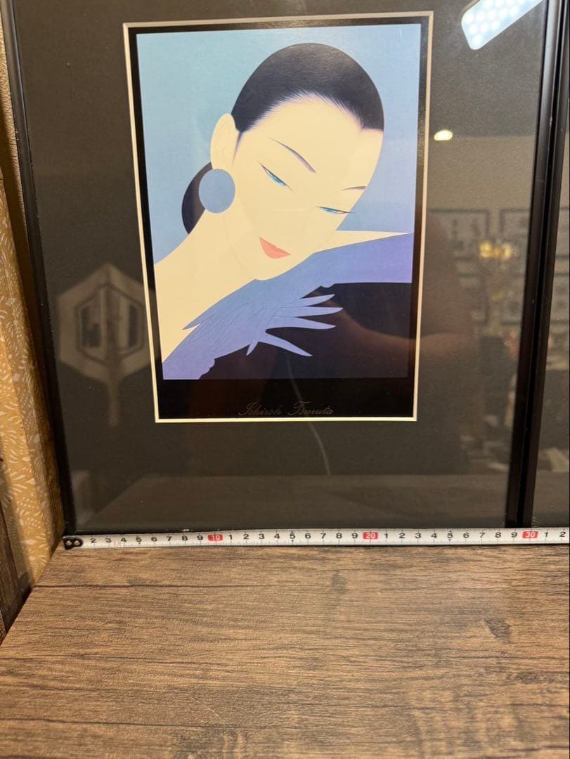 【送料込み】希少★鶴田一郎　美人画2点　絵画　日本女性　複製画　1954年