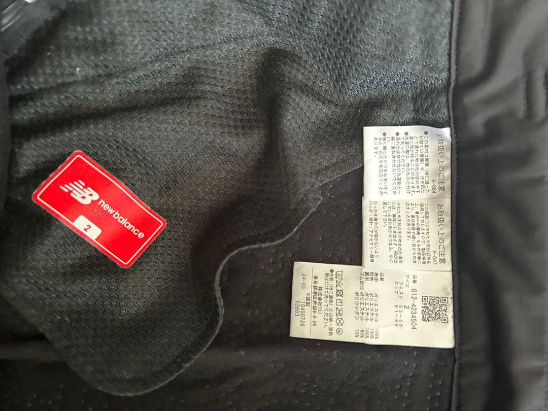 美品！ジャケット&スカート サイズ3 、2人気ブラック