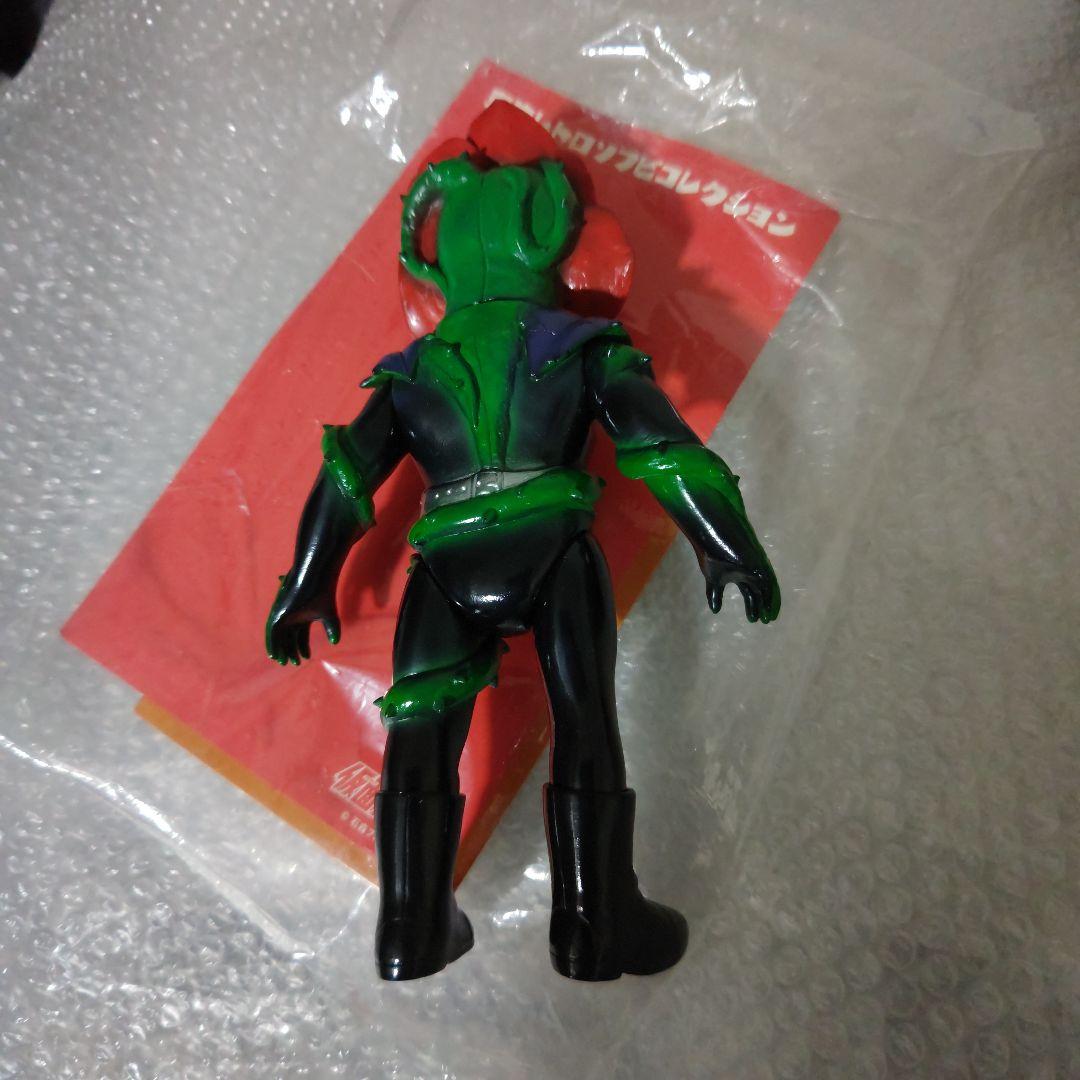 東映レトロソフビコレクション　仮面ライダー　バラランガ