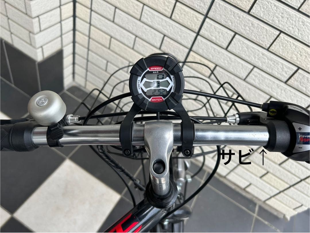 キッズ　サイクル 24インチ　男の子　自転車　静岡県