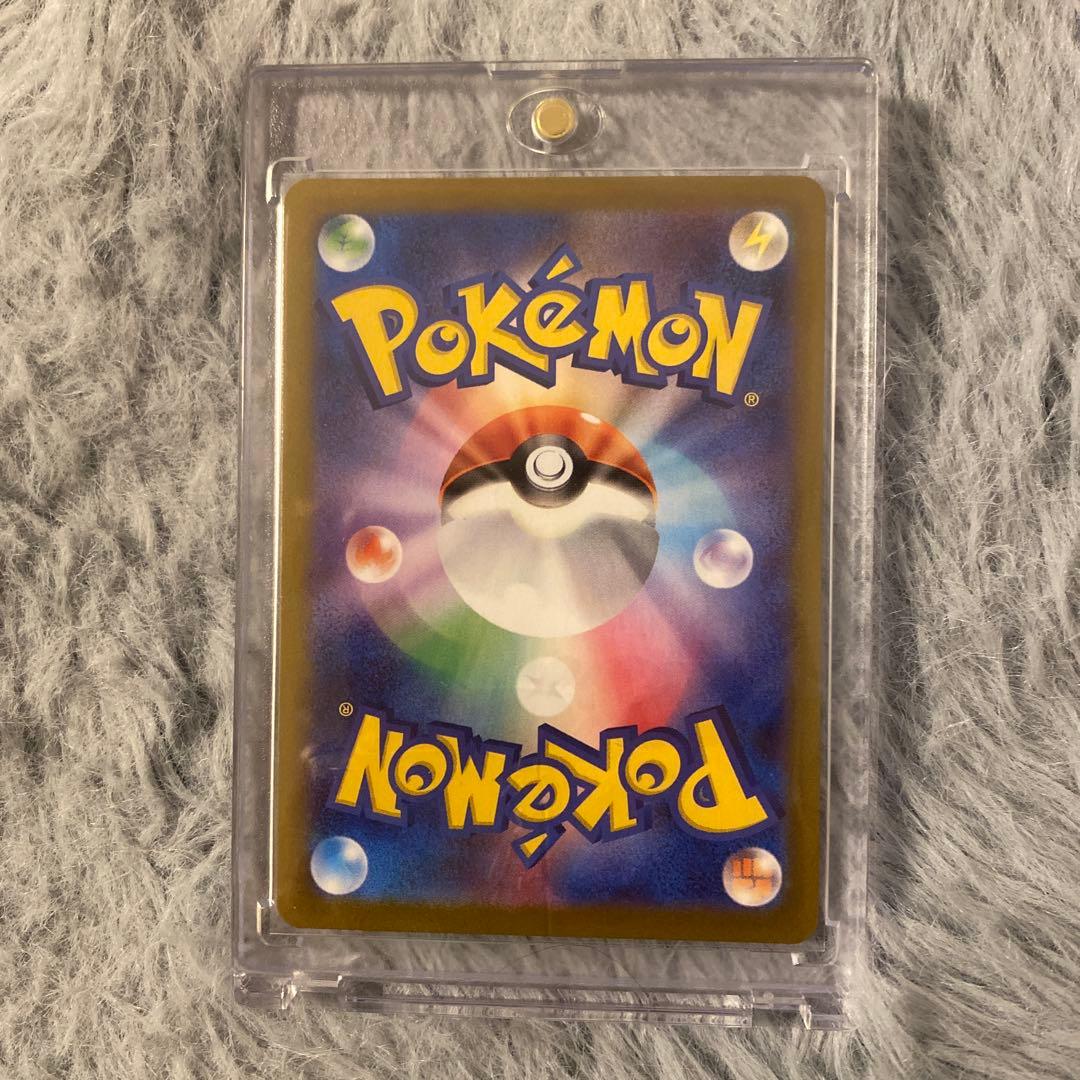 ポケモンカード メイのはげまし ホロカードSAR