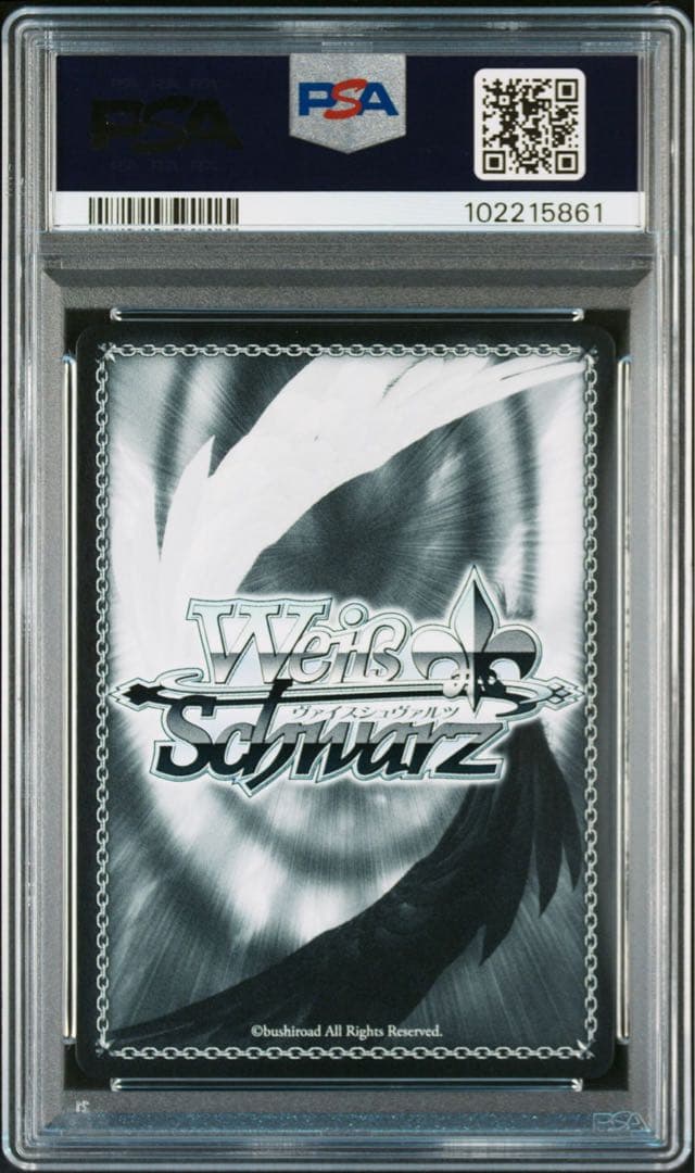 PSA10 リコリスの使命 千束 SP リコリス・リコイル