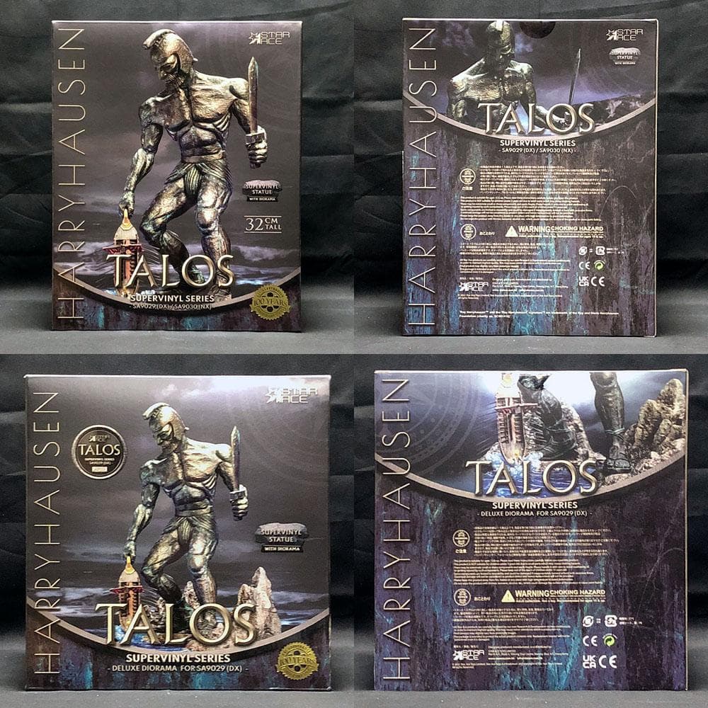 レイ・ハリーハウゼン【アルゴ探検隊の大冒険／タロス】デラックスVer.