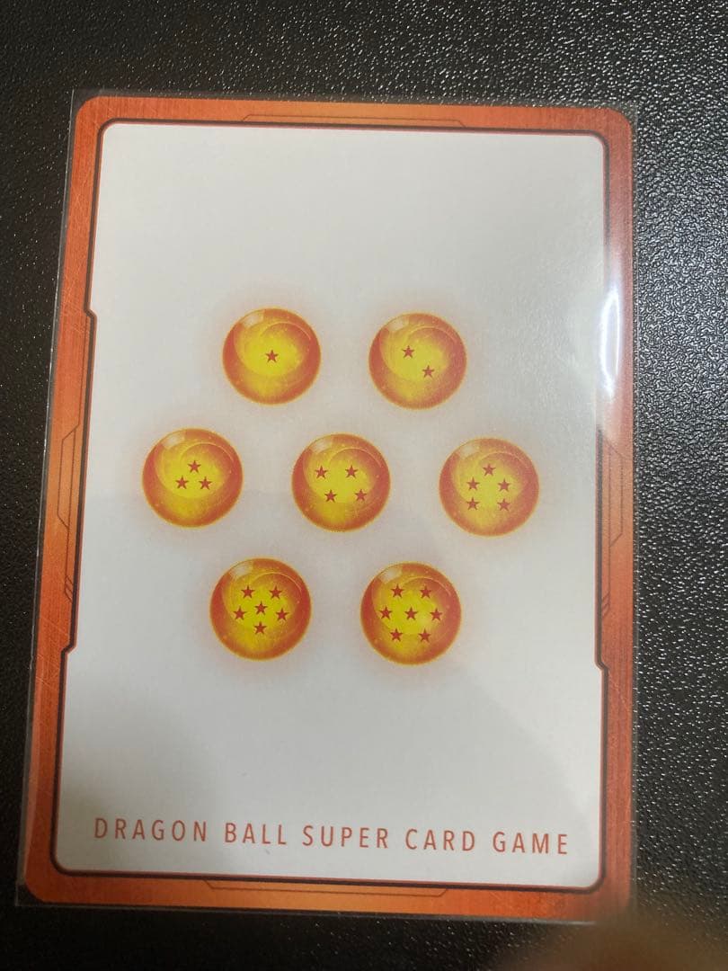 ドラゴンボール マンガブースター2 エナジーマーカー　金