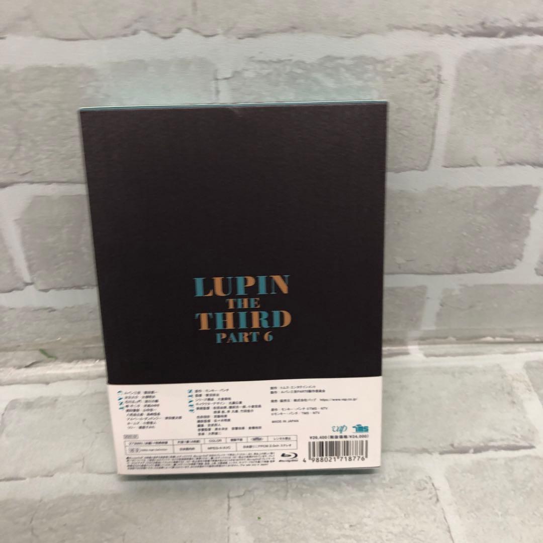 D5362 ルパン三世 PART6 Blu-ray BOX Ⅰ〈4枚組〉