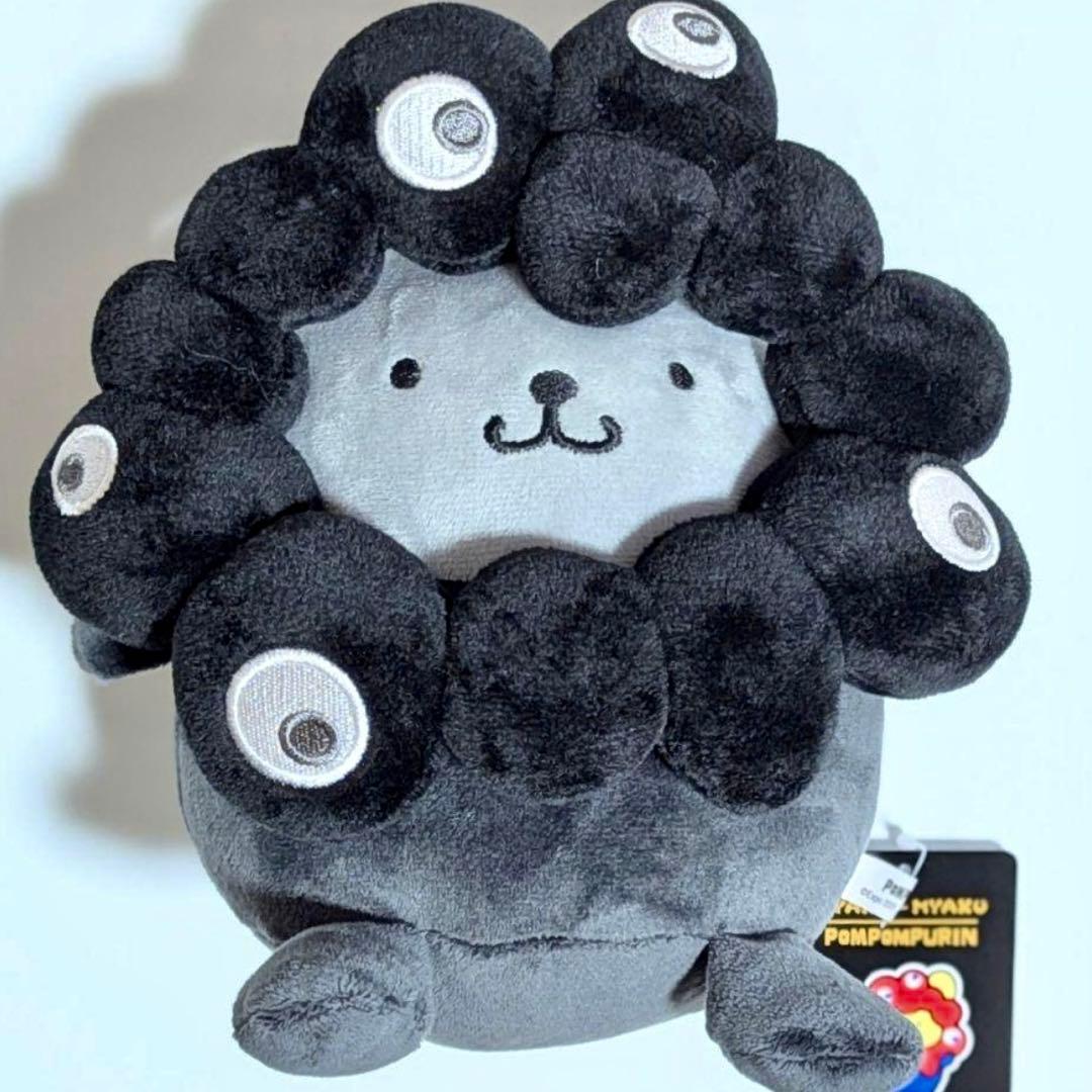 ミミャクミャク なりきりぬいぐるみ ポムポムプリン M ブラック 黒ミャクミャク