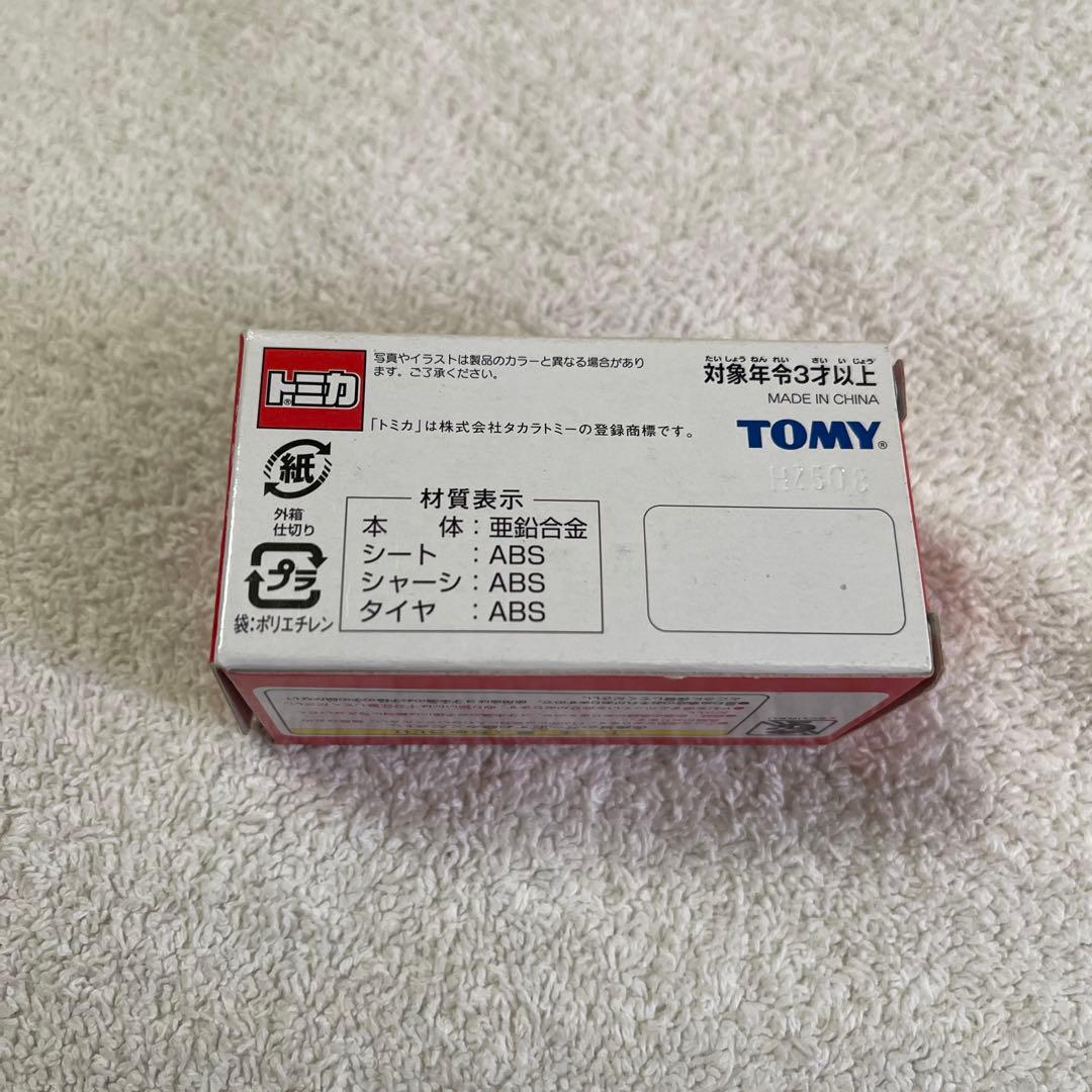 ディズニートミカ　ジョリートロリー