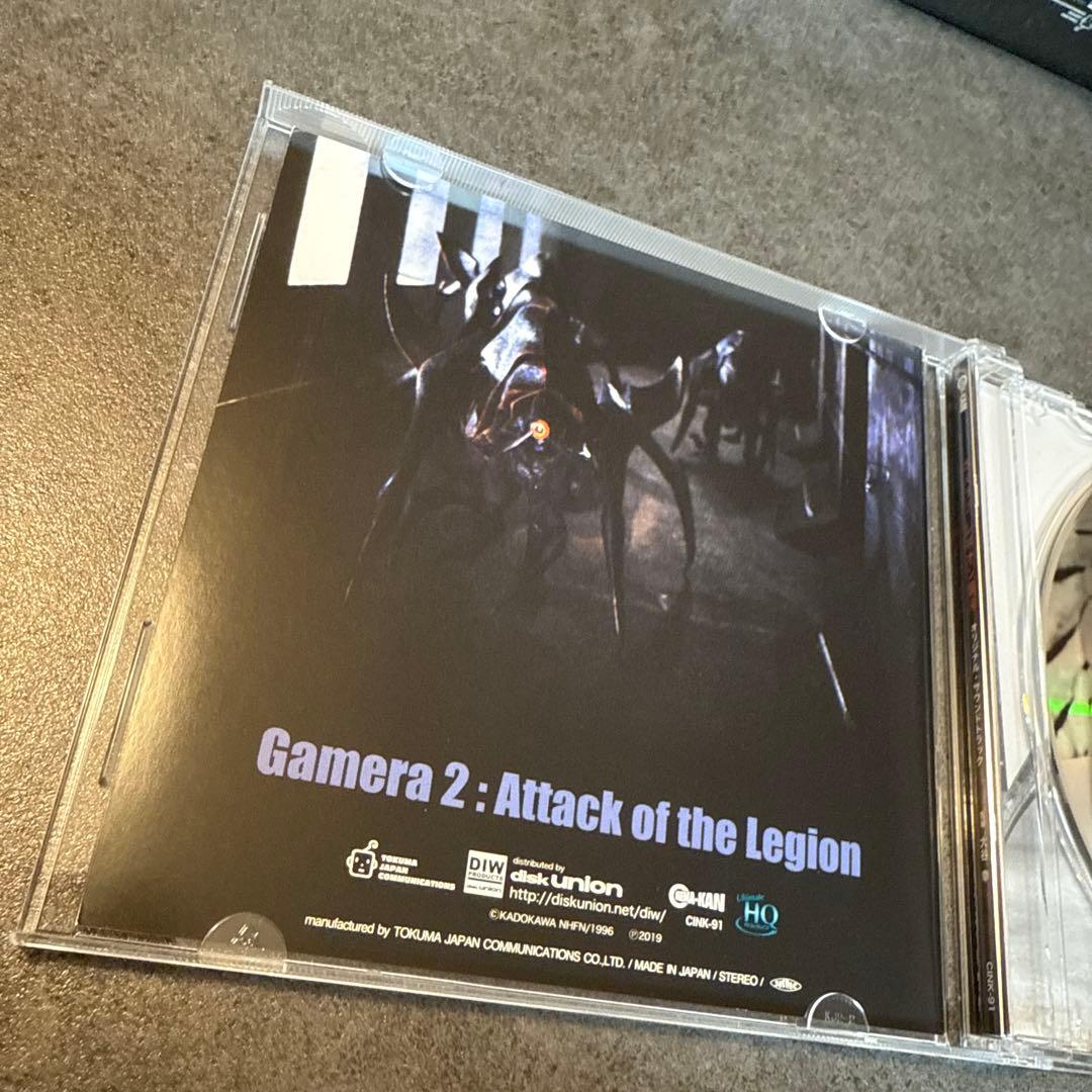 「平成ガメラ三部作」オリジナル・サウンドトラック/大谷幸　廃盤