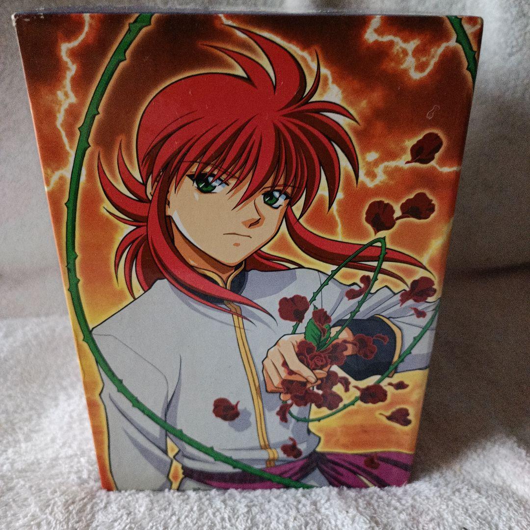 ほぼ未使用 幽☆遊☆白書 DVD BOX III