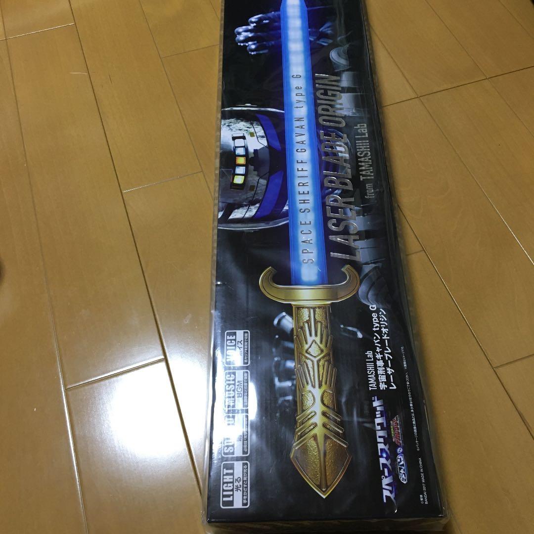 ギャバンvsデカレンジャー&ガールズ