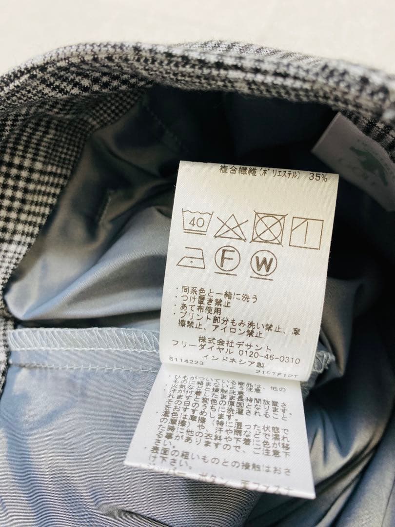 9415. 【極美品】DESCENTE グレンチェック フレアスカート