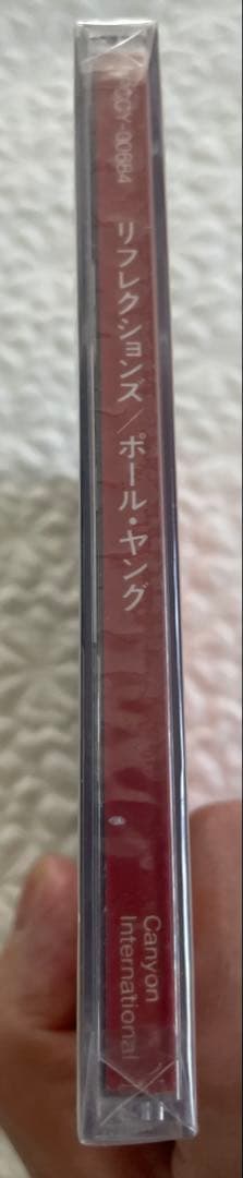 未開封/Paul Young/Reflections日本盤ボーナス3曲/見本盤