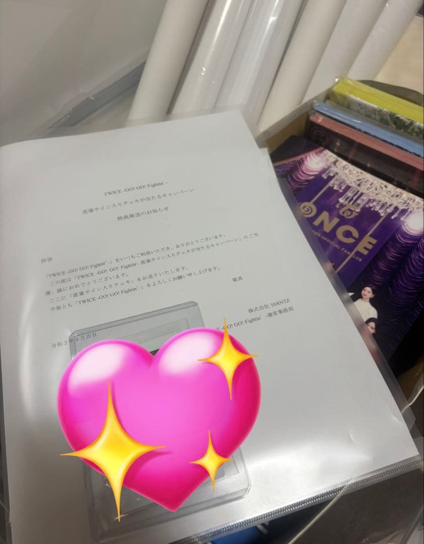 ダヒジャンGO！GO！ Fightin' チェキ　専用