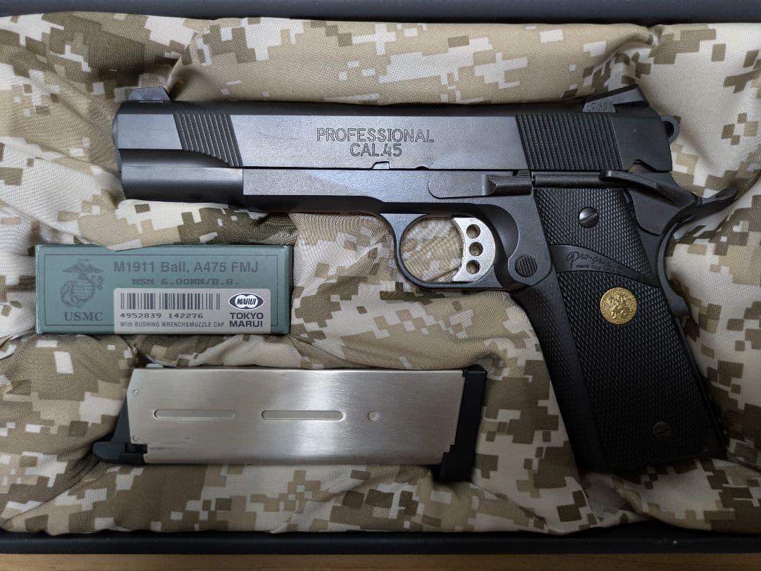 【未使用】東京マルイ M.E.U. Pistol .45 ガスガン