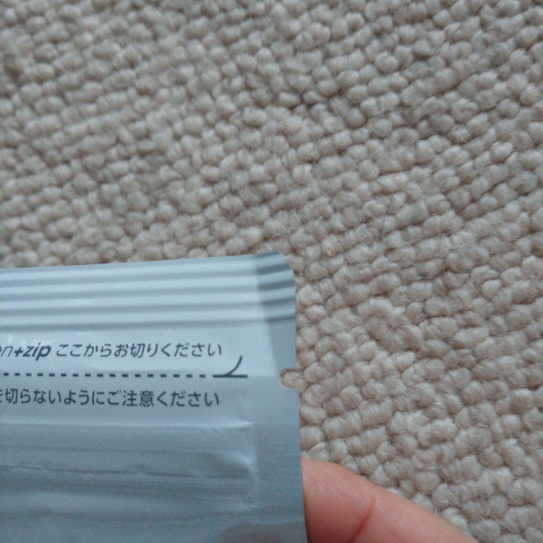 ロイヤルカナン 腎臓サポート 猫用 2kg 1袋