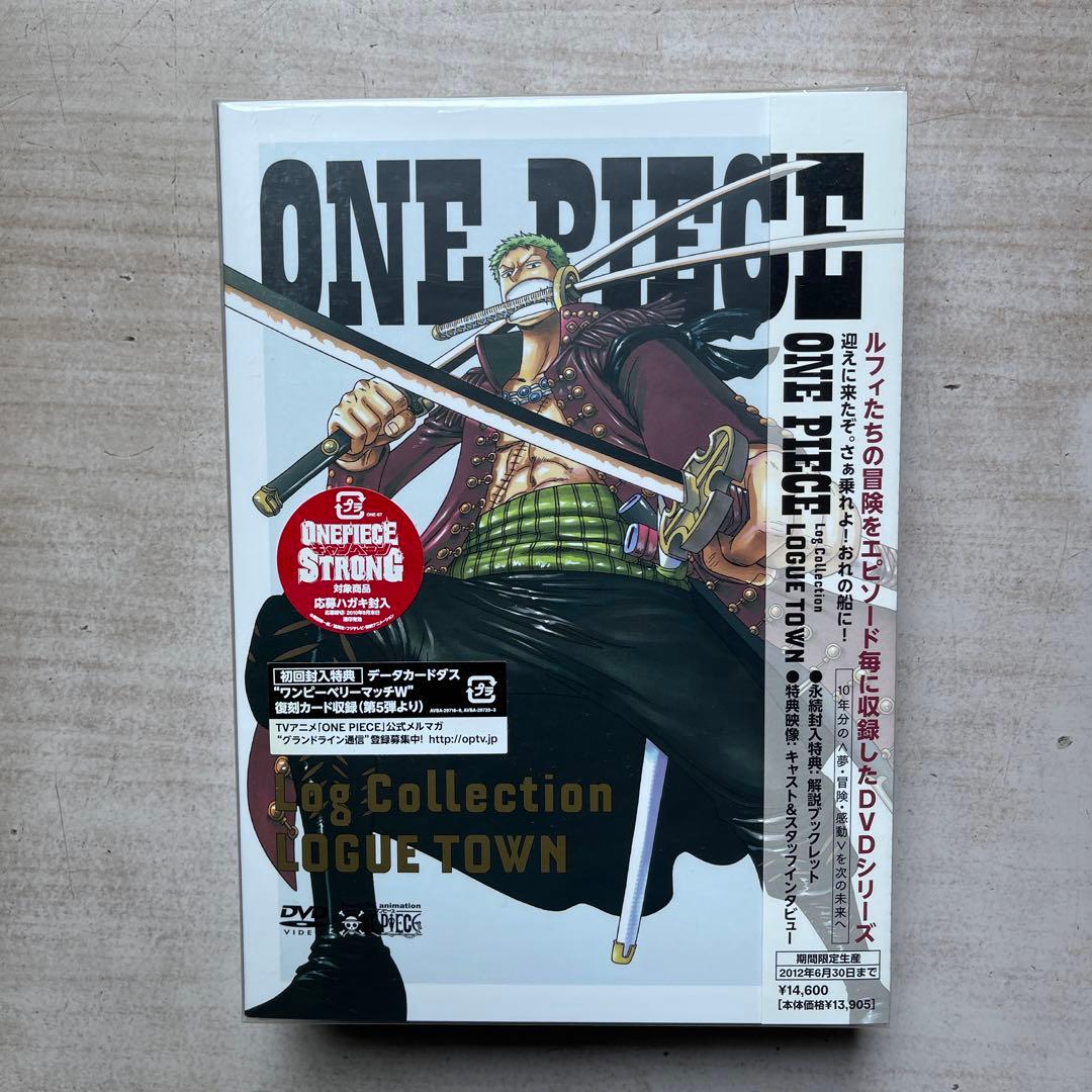 ONE PIECE Log&TV特編&劇場版3作品&BEST CD(全未開封品)