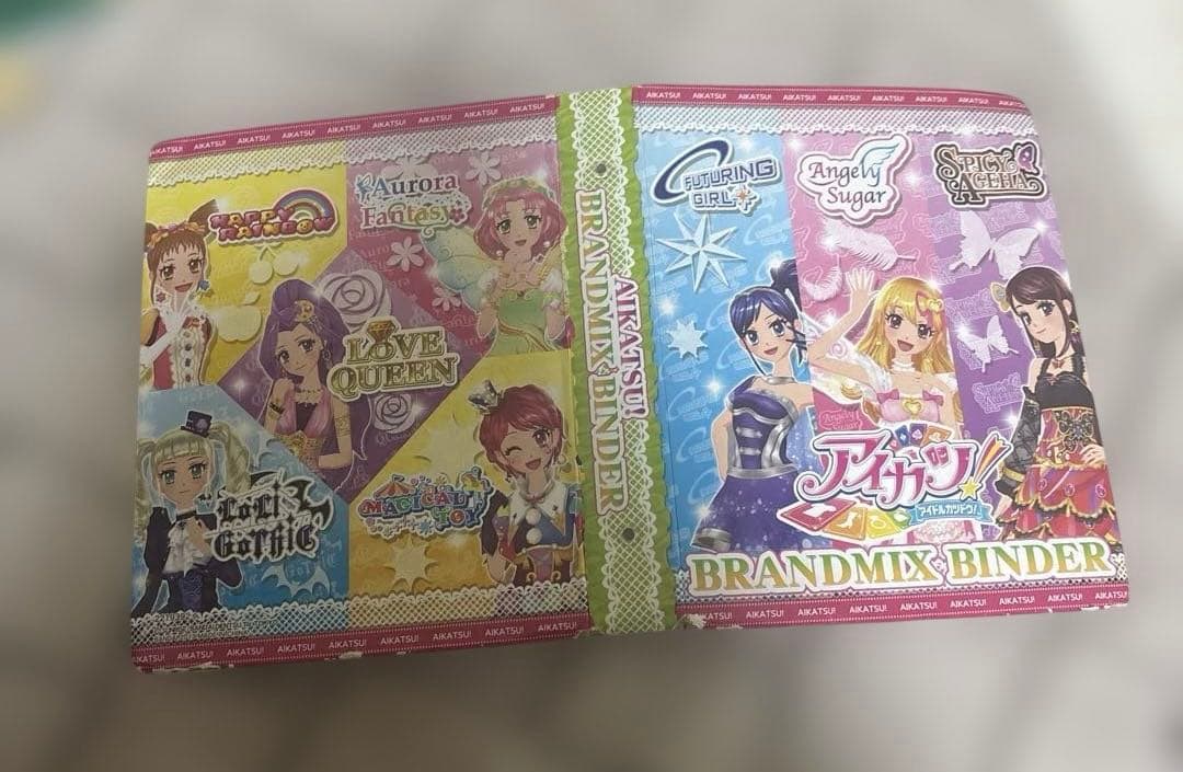 お*ち様 アイカツ プレミアムカード まとめ売り