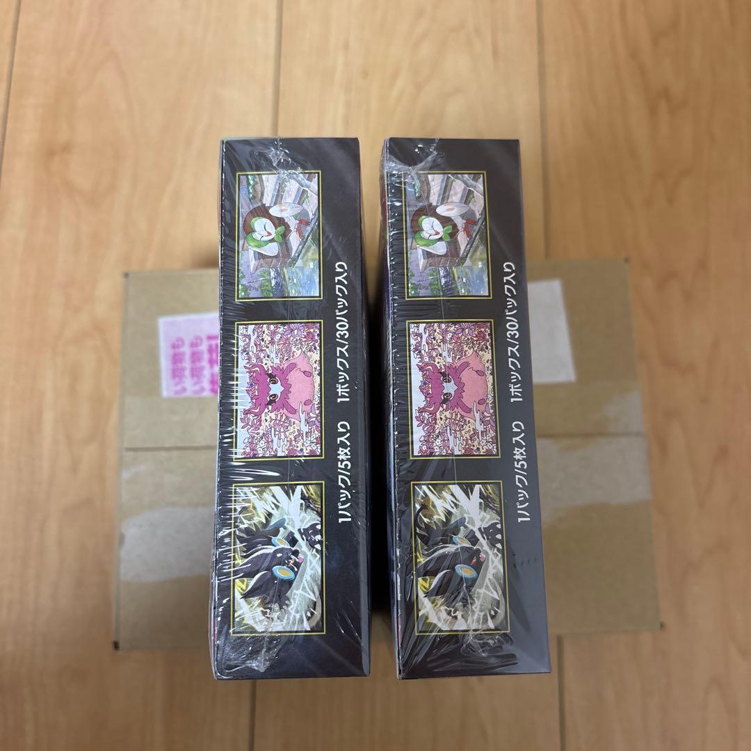 ポケモンカード ムニキスゼロ 2box シュリンク付き