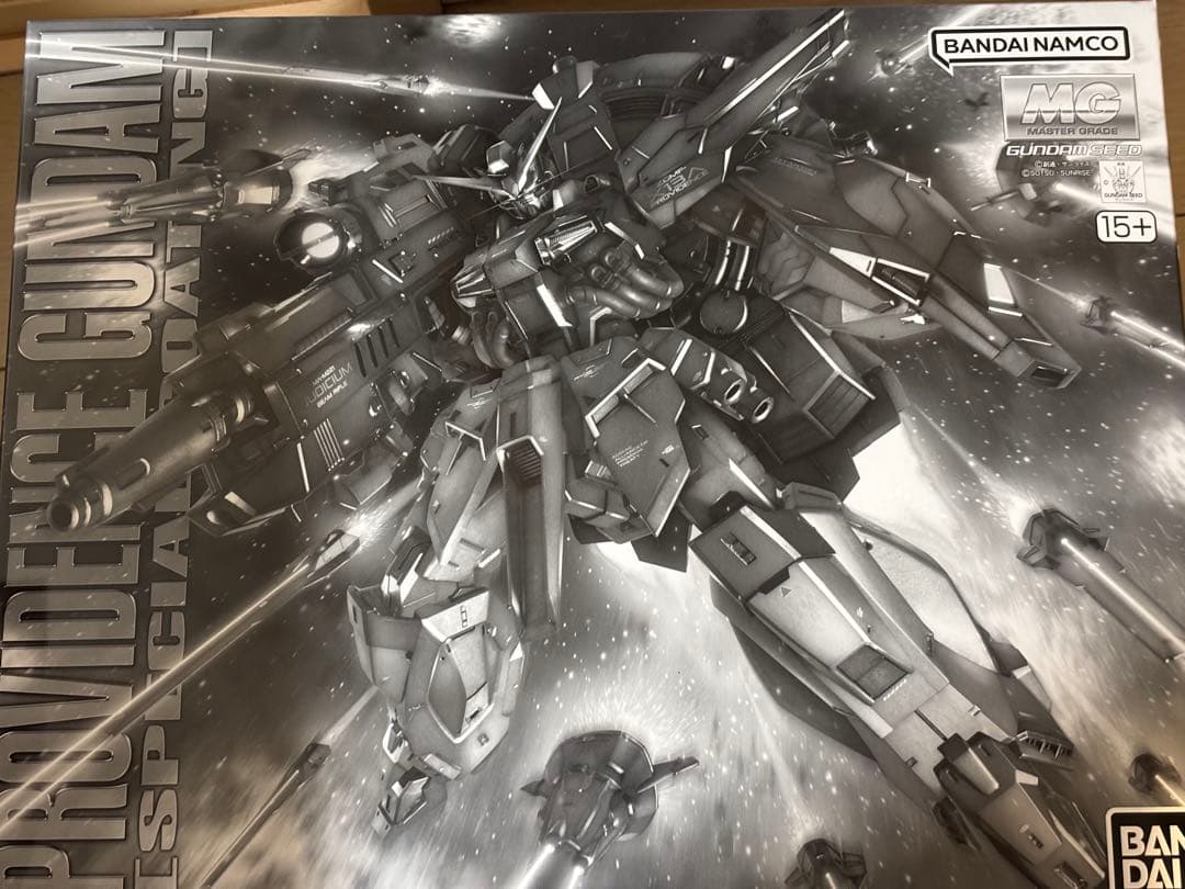 即完売 プレミアムバンダイ限定 MG プロヴィデンスガンダム SPコーティング
