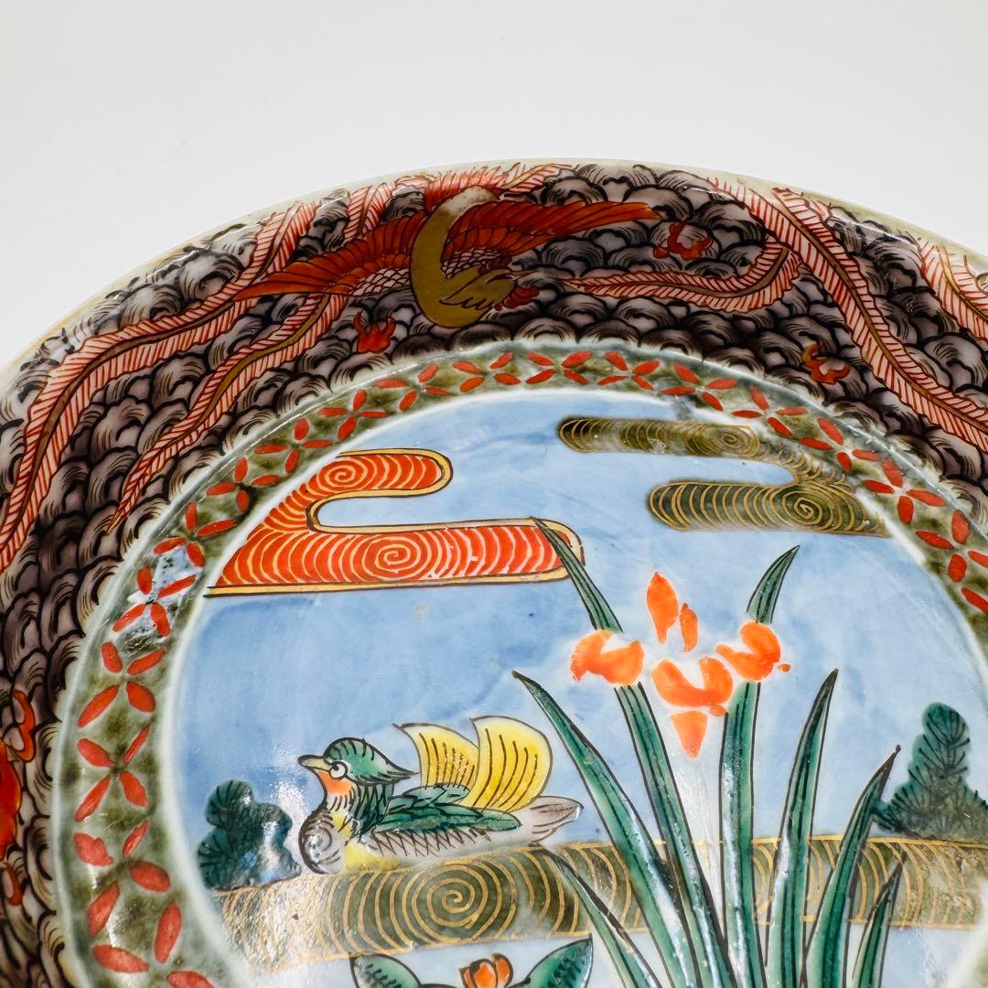 【時代　伊万里焼　鴨に杜若　龍　鳳凰なます皿　四客】食器　料亭　銘々皿　向付