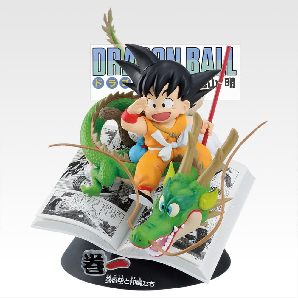 【新品】一番くじ　ドラゴンボール　40th　セミコンプリート　33点セット