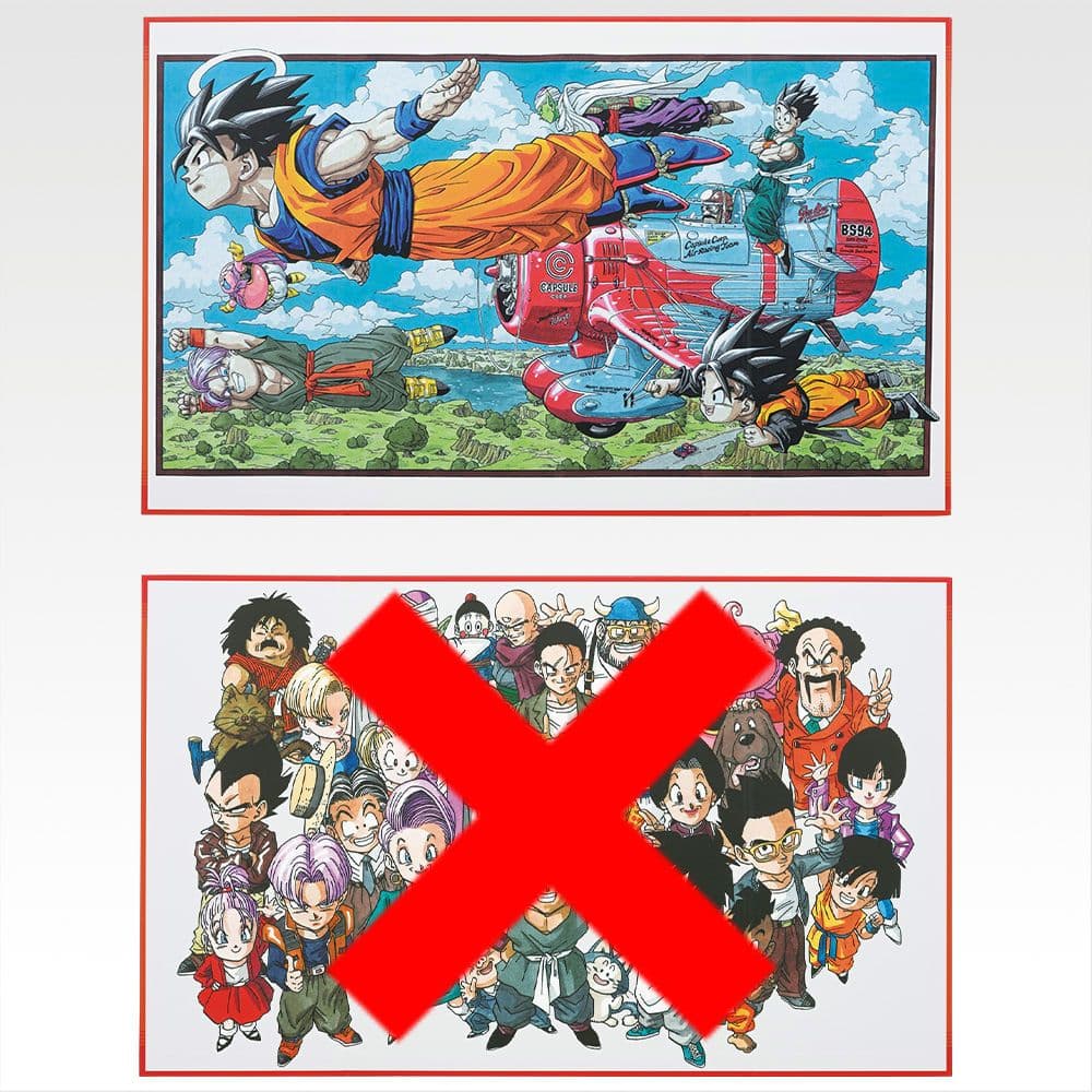 【新品】一番くじ　ドラゴンボール　40th　セミコンプリート　33点セット