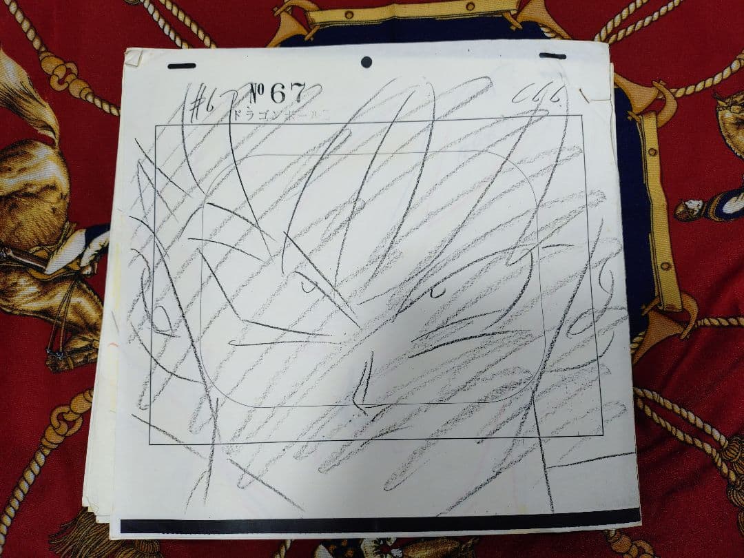 j*い様 ドラゴンボール セル画 手描き 原画 孫悟空 当時物