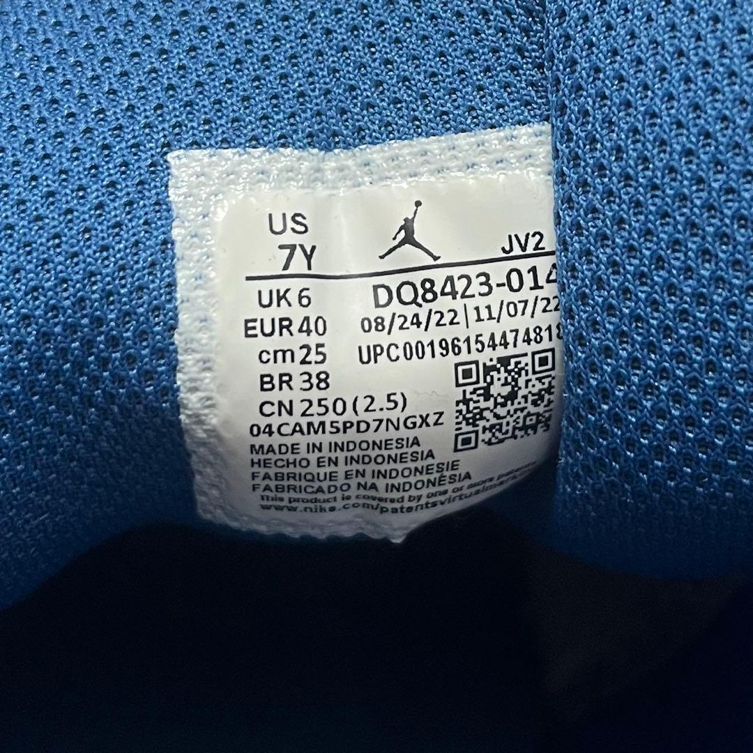 NIKE スニーカー　ジョーダン